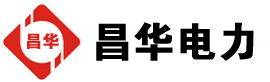 岳普湖发电机出租,岳普湖租赁发电机,岳普湖发电车出租,岳普湖发电机租赁公司-发电机出租租赁公司